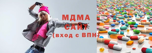 спайс Богданович